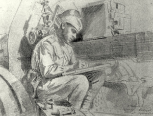 Рисунок