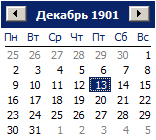 13 декабря 1901 года