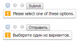 Взаимоисключающие HTML-переключатели в Google Chrome