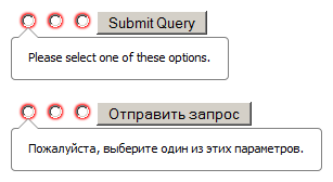 Взаимоисключающие HTML-переключатели в Mozilla Firefox