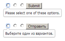 Взаимоисключающие HTML-переключатели в Opera Next
